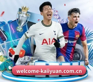 welcome-kaiiyuan.com.cn APP 界面